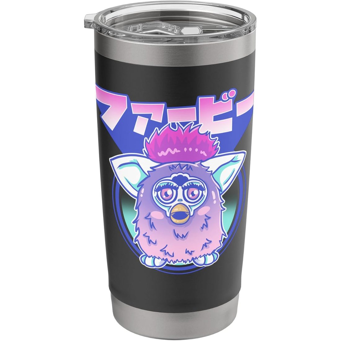Furby Retro Kanji Insulated Tumbler Furby toy